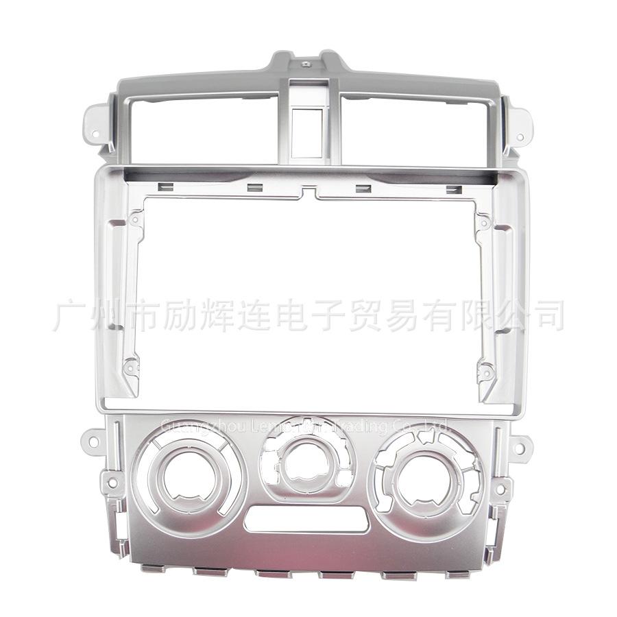 For 2007-2012 MITSUBISHI COLT PLUS 9 INCH Central Control Navigation Frame Modification Panel Only frame