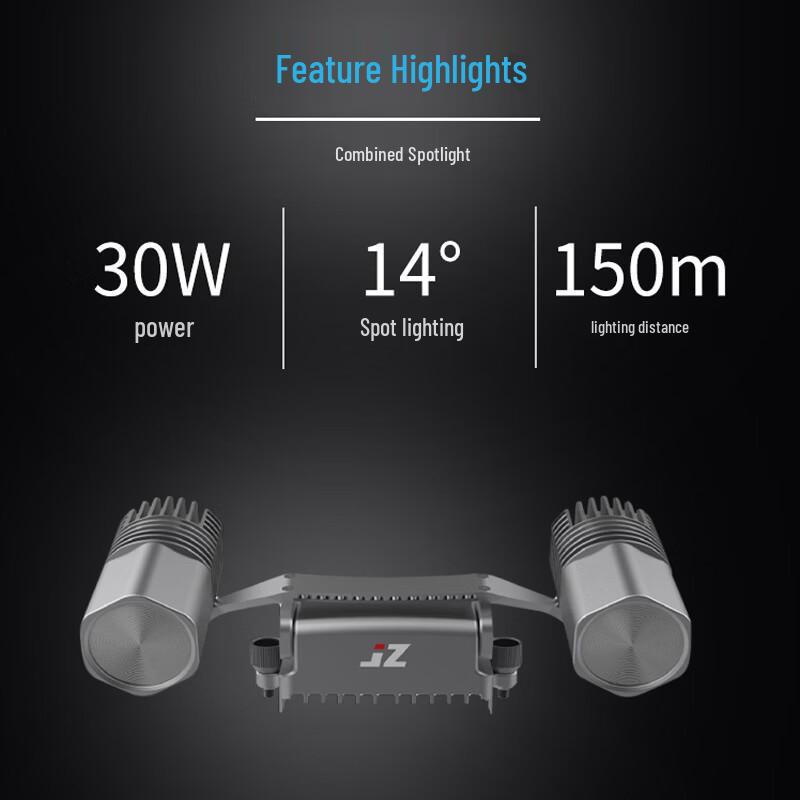 JZKJ Combined Searchlight for DJI M3E/M3T