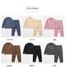 Children's Brushed Collar Underwear Set - Boys and Girls Warm Solid Color Autumn/Winter Pajamas