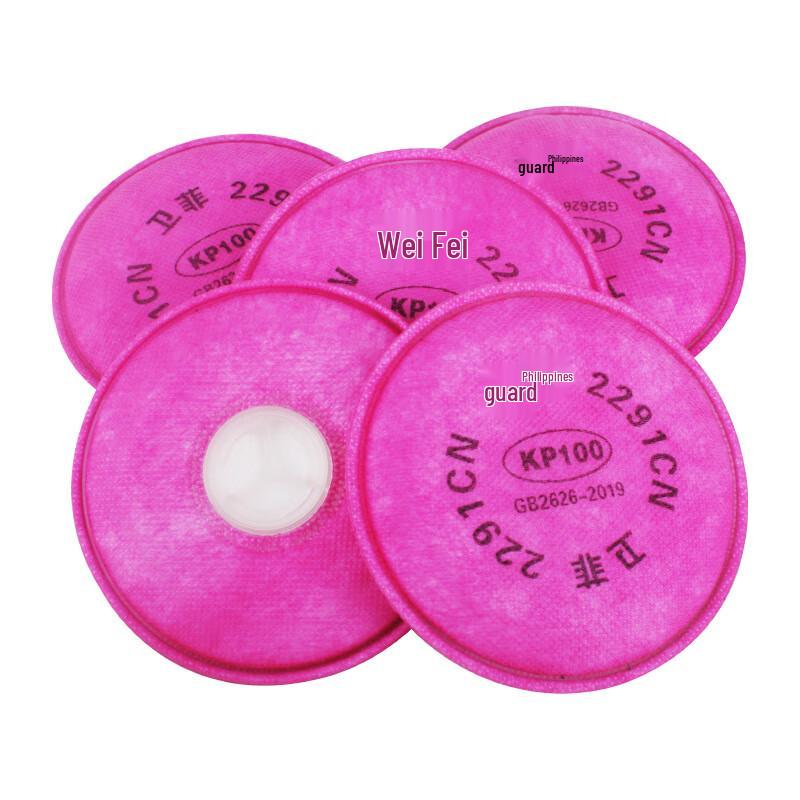 OLOMM 2291 KP100 Particulate Filter Cotton for 6200/7502 Respirators