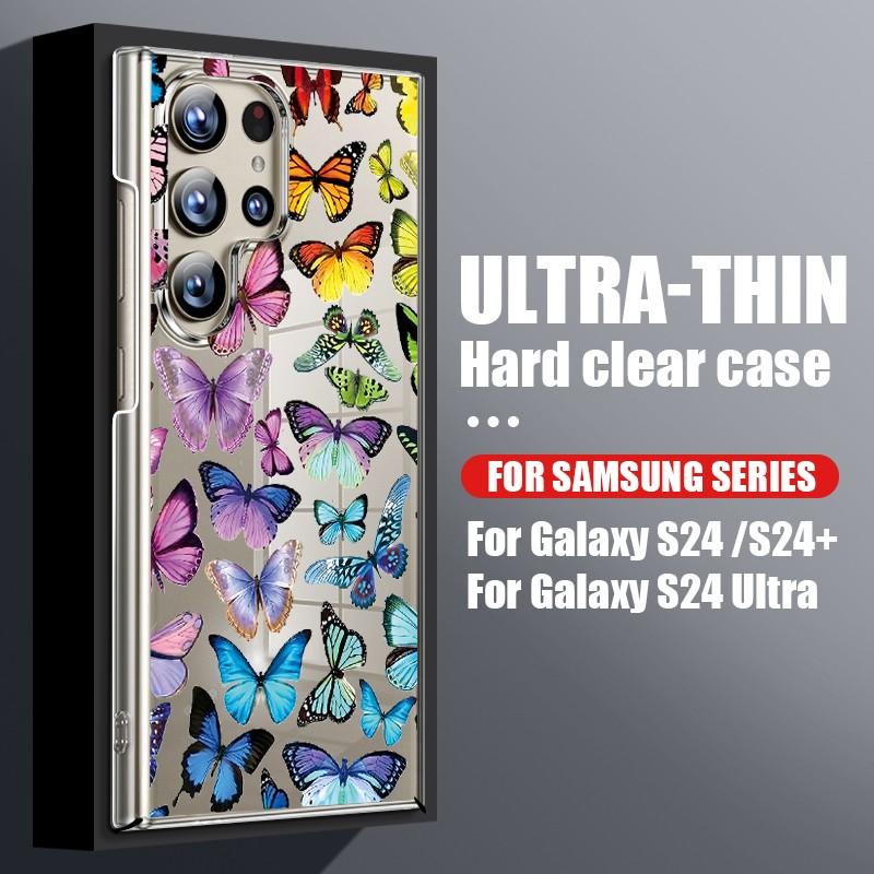 

Для Samsung S24 S22 Ultra Plus S23 S21 S20 Fe A55 A54 A52 A34 A15 5g Бабочка Love Hearts Pattern Противоударная глянцевая поверхность ПК Жесткий тонкий чехол Samsung S24