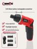 3.6V Lithium Universal Screwdriver Kit: Mini Electric Drill for Household Appliance Repair