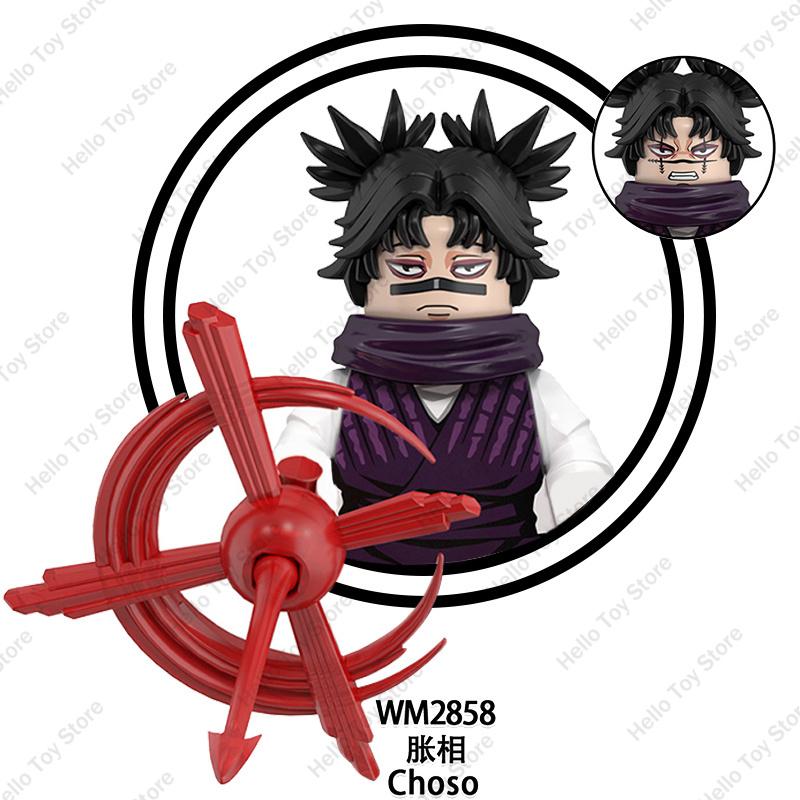 Jujutsu Kaisen Hot Anime Mini Acion Figures Satoru Gojo Model Classic Cartoon Building Blocks Itadori Yuji Dolls Bricks Toy Gift