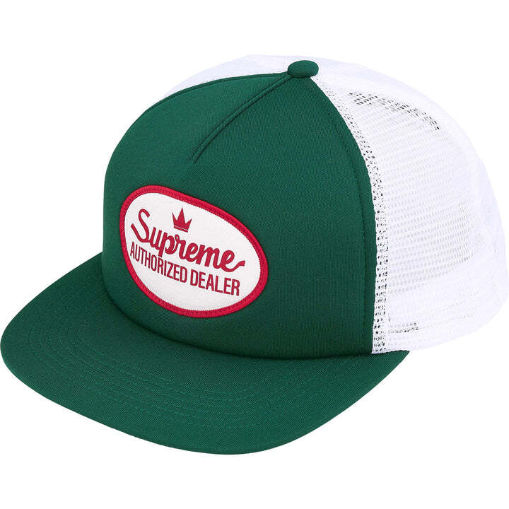 Supreme Authorized Mesh Back 5-Panel Green (25SS) One-Size