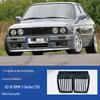 BMW E30 3 Series (83-91) Matte Black/Semi-Chrome Tricolor Modified M3 Intake Grille