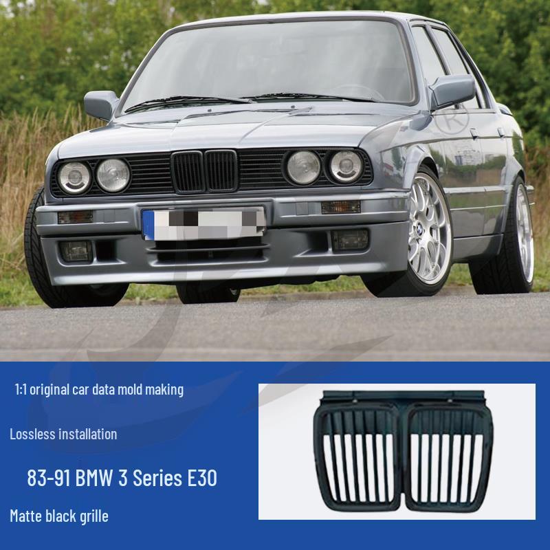 BMW E30 3 Series (83-91) Matte Black/Semi-Chrome Tricolor Modified M3 Intake Grille