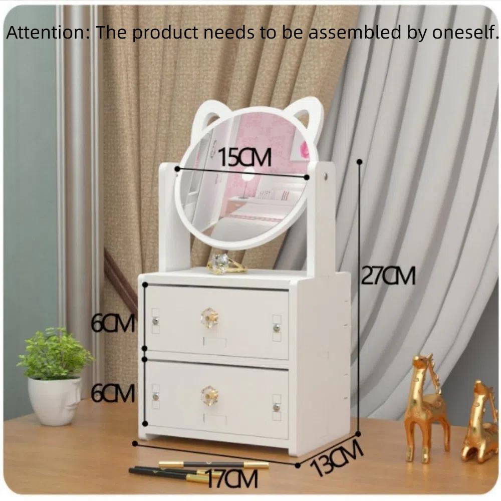 New Household Makeup Mirror Drawer Type Multifunctional Jewelry Sorting Rack Desktop Skin Care Lipstick Shelf Makeup Tool Kit
