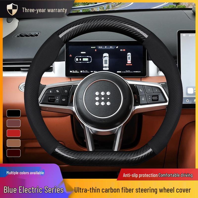 Lan Dian E5/E3 PLUS Non-slip All-Season Universal Steering Wheel Cover