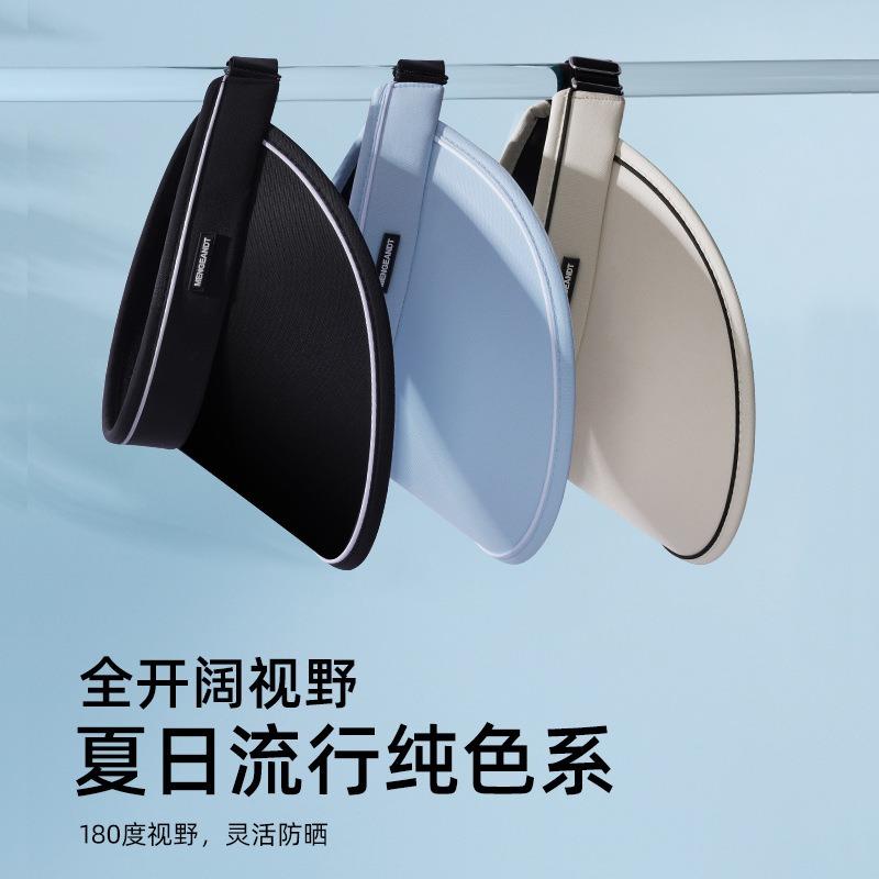 Summer Big Brim Cycling UV Protection Empty Top Sun Protection Hat Female Sun Hat Sun Hat Cover Face