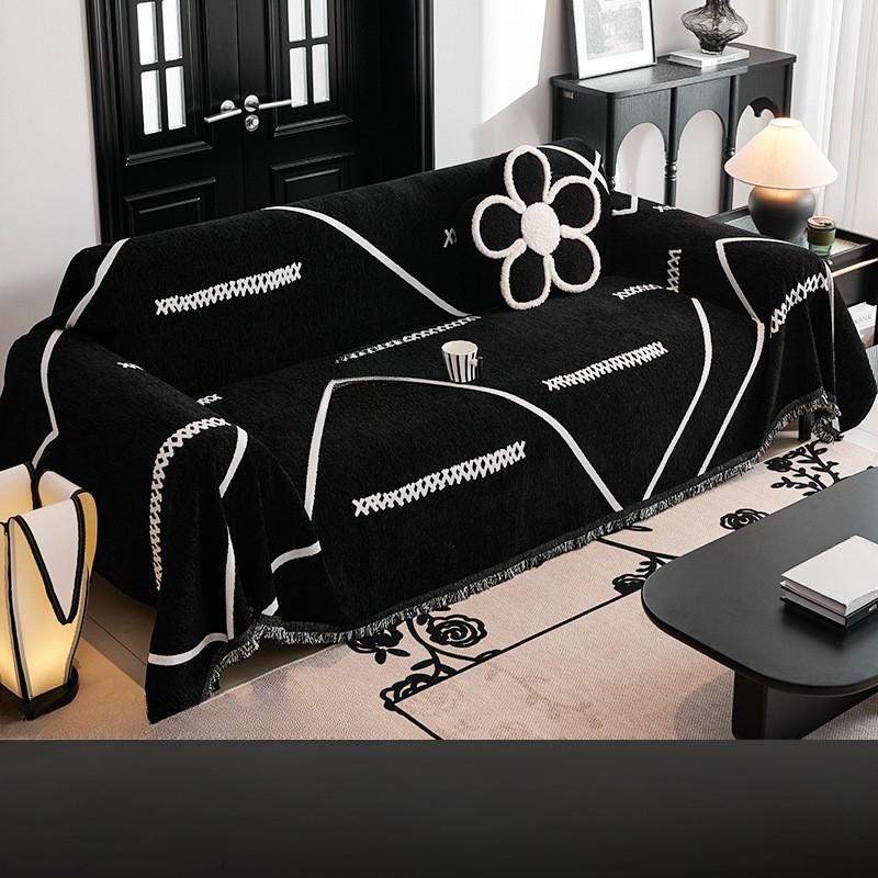 Minimalist Modern Sofa Towel, Chenille Anti Cat Scratch Cover, All Season Universal Leather Sofa Cushion, Special Cover Cloth Blanket