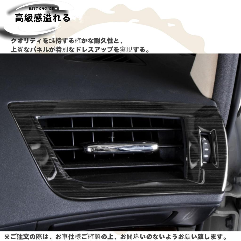 DodoxDIY Compatible Alphard Vellfire 30 Series Special Interior Parts Air Conditioner Vent Panel Cover Garnish Car Goods Interior Panel Black