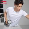 Li-Ning Men's U819 Quick-Dry Running T-Shirt