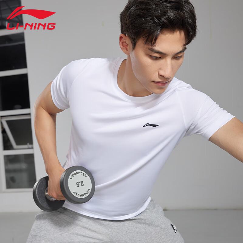 Li-Ning Men's U819 Quick-Dry Running T-Shirt