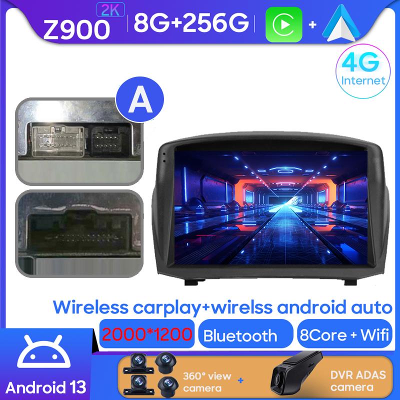 Android Multimedia For Ford Fiesta Mk 6 2008 - 2019 Car Stereo CPU Radio QLED Player Navigation Carplay Auto HDR 5G Dash WIFI BT