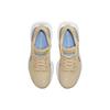 Nike ZoomX Invincible Run Flyknit 2 Sesame Metallic Copper Women Sneakers Brown Oatmeal White DX1936-200