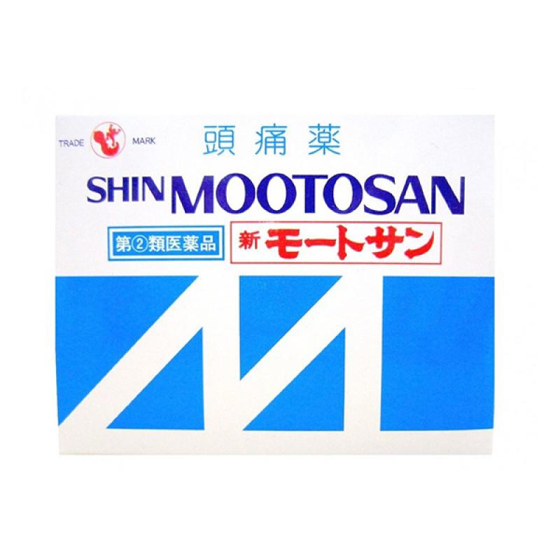 Shin Motosan 20 packs