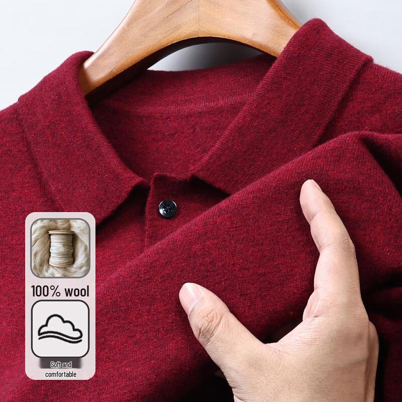 Hengyuanxiang Men's Faux Two-Piece Double Collar Wool Sweater
