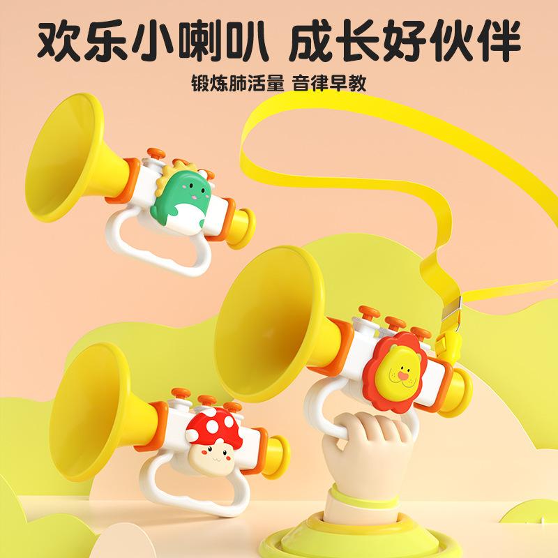 

Детская игрушечная труба Может дуть Детский свисток-труба Детский сад Духовой музыкальный инструмент Подарок для 12-летних мальчика и девочки жёлтый