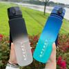 Gradient 1000ML Water Kettle - Student-Friendly, Portable, High-Temperature Resistant Plastic Cup