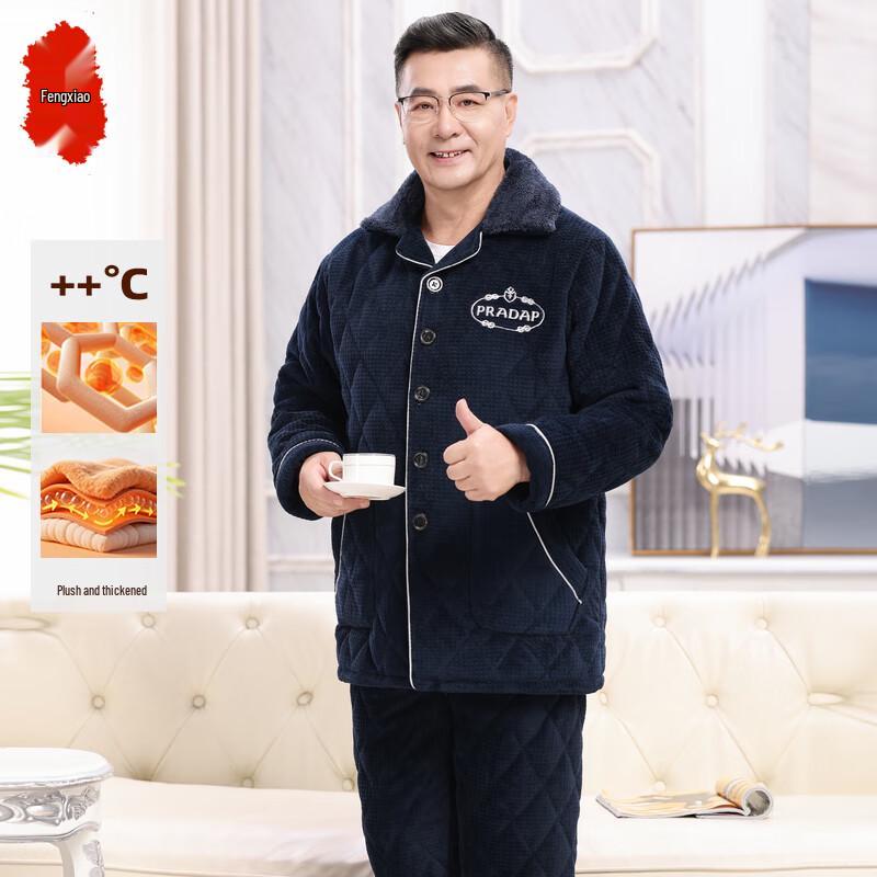 

Мужской зимний пижамный комплект из кораллового флиса 2XL