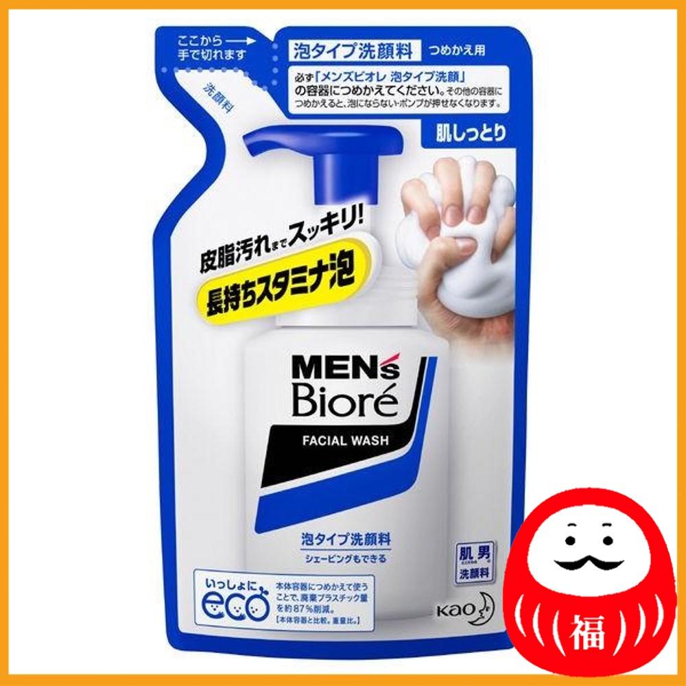 Kao Men's Biore Facial Cleanser, Foam Type, Shaving, Skin Moist, Refill 130ml