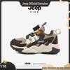 Jeep Kids' 2025 Lightweight Breathable Sports Shoes - Boys' Button Mesh & Girls' Casual Autumn Sneakers