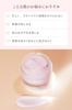 FEMMUE Rosenwasser Schlafmaske 100g GROSSE Größe auftragen und schlafen gehen Gesicht Feuchtigkeitscreme Hautpflege Offizielles japanisches Produkt Monate [Nur Maske]