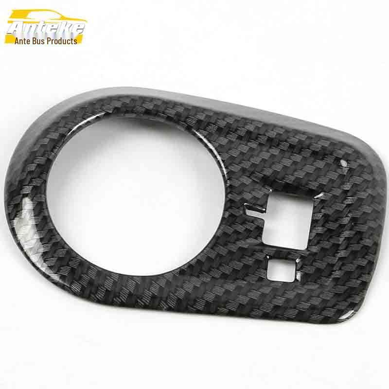 MG ZS Left Center Console Decorative Frame & Headlight Control Ring