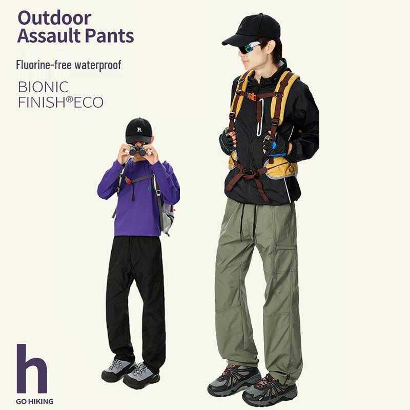 JEEP SPIRIT Men's High-Street Outdoor Windproof Waterproof Casual Pants