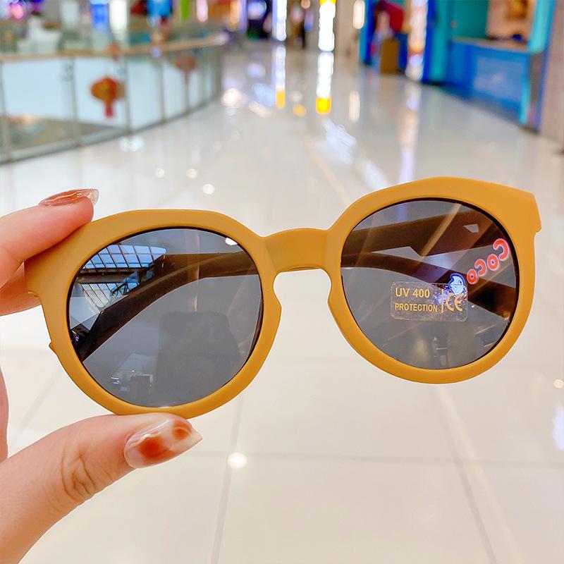 Korean-Style Children's UV Protection Sunglasses and Eyeglasses