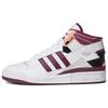 Men Forum Exhibit Mid Cloud White Victory Crimson Ambient Blush H01920