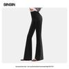 SIINSIIN Yang Mi Style Flared Yoga Pants for Women