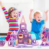 HIWO Magnetic 59 Magnetic Toys for Magnetic Toy Refill Sold Trial Educational Cute 3D Elementary School Building Baby Kindergarten Entrance Birthday
