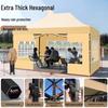 Jundingying Retractable Rainproof Tent