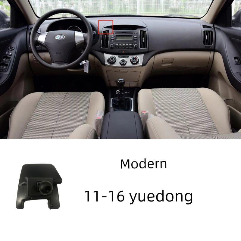 Mobile Phone Car Mount Base Specifically Designed for Beijing Hyundai Santa Fe, Elantra, Tucson, Ix35, Lafesta, Sonata 10