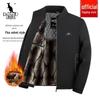 DAISHU Men's Fleece-Lined Winter Stand-Collar Jacket