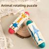 Cartoon Animal Spin Puzzle Toy Matching Toy  for Helps Develop Fine Motor Skills Logical Thinking