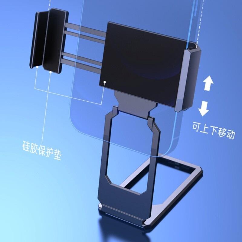 Adjustable Folding Mobile Phone Stand with Clip, Telescopic Desktop Holder, Portable Rotating Ring, Customizable Logo.