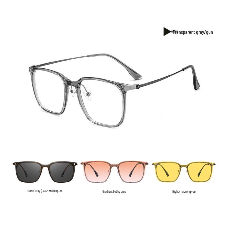 3-in-1 Polarized Magnetic Clip-On Glasses: Night Vision Sunglasses & Prescription Anti-Blue Light Myopia Frames