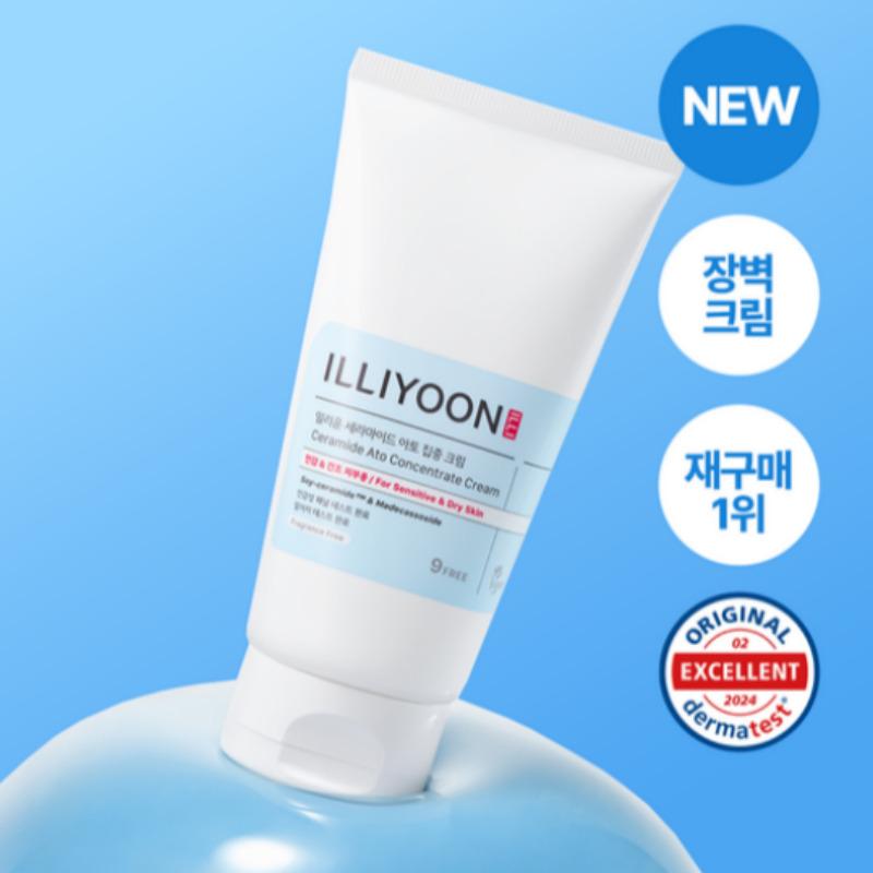 Illiyoon Ceramide Ato Intensive Cream 75ml