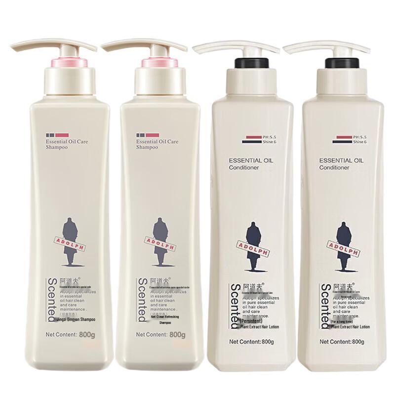 Adolph Moisturizing Repair Shampoo & Botanical Conditioner 4-Piece Set
