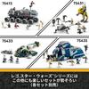 LEGO Star Wars V-19 Trent Starfighter Toy - Birthday Present - Building Blocks - Boys and Girls - Ages 9, 10, 11 - Elementary School Students - Space