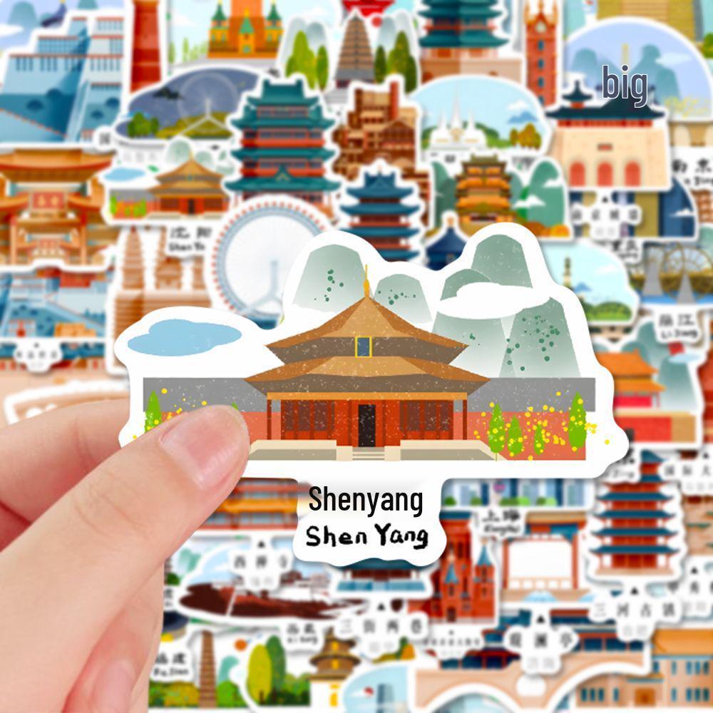 128 Chinese Landmark Building Stickers - City Symbols for Phone & Laptop, Waterproof, Cartoon Style No Specific Size