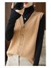 Women's Loose Knit V-Neck Cardigan Vest: Autumn & Winter Korean Style, Sleeveless Versatile Outerwear