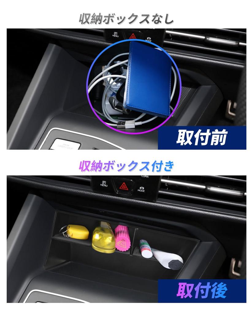 SXCY Volkswagen Golf 8 Mittkonsolbox VW Golf8 Exklusiv Konsolbricka Förvaringsbox Golf Variant 8 Förvaring för Små Föremål Design Anpassad Interiör