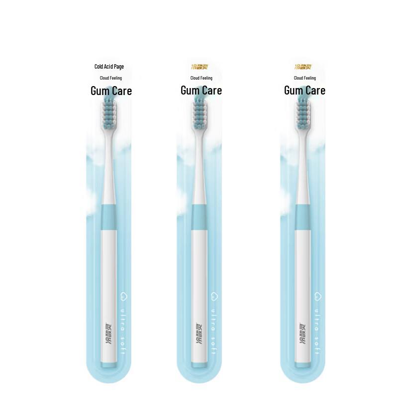 Lengsuanling Dual Anti-Sensitive Toothpaste & Toothbrush Set
