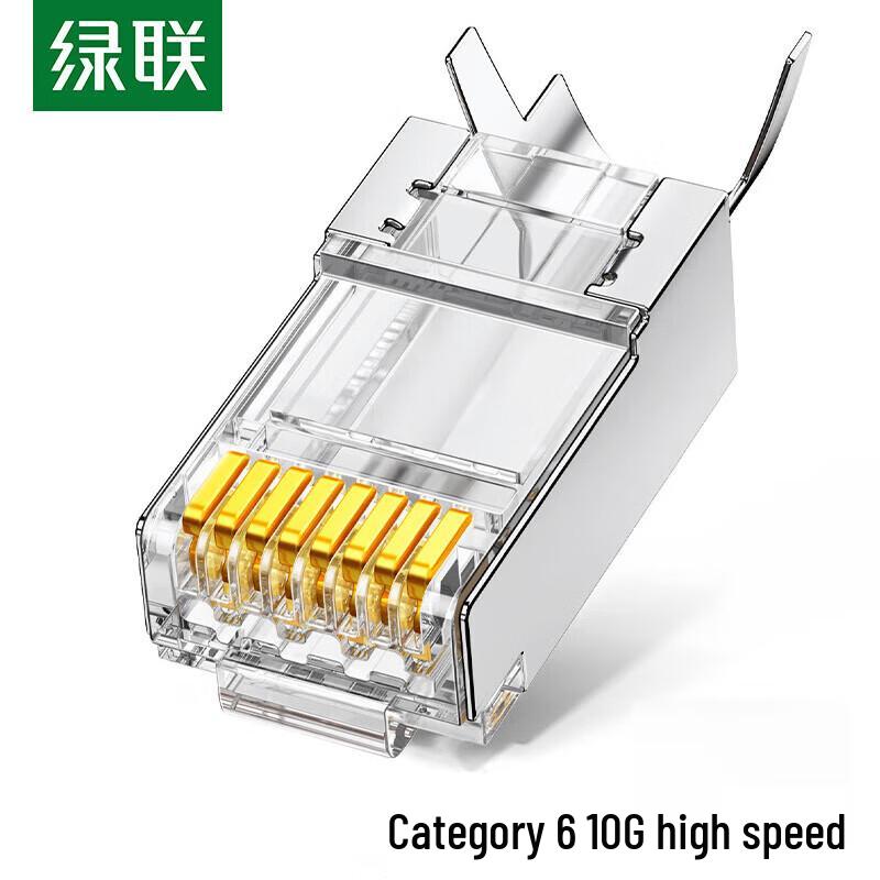 

Ugreen Cat6a Shielded RJ45 Connector