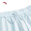 Anta Women's Quick-Dry Sports Shorts