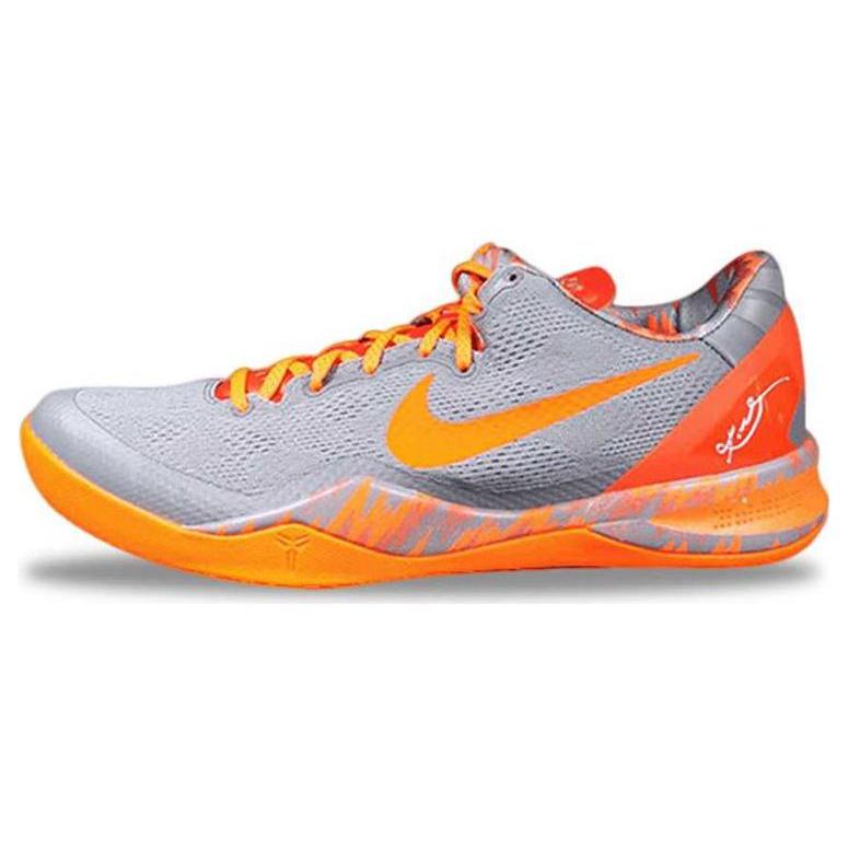

Nike Kobe 8 System Phillippines Grey Team Orange 42.5