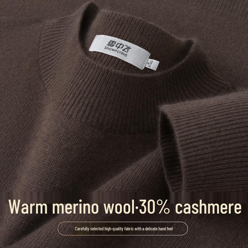 Snowflying Women's Cashmere Blend Semi-High Collar Sweater